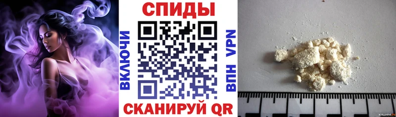 Amphetamine Premium  купить закладку  Жуковка 