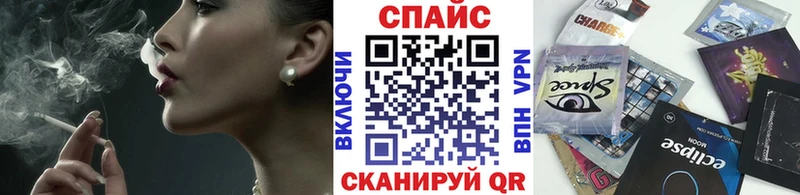 Бутират оксана  купить закладку  Жуковка 