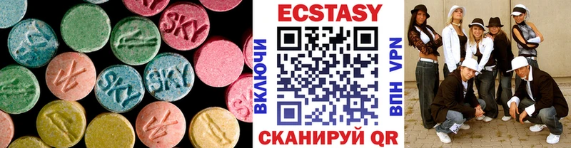 hydra онион  Жуковка  ЭКСТАЗИ ешки 