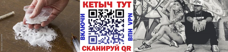 кракен вход  сколько стоит  Жуковка  Кетамин ketamine 