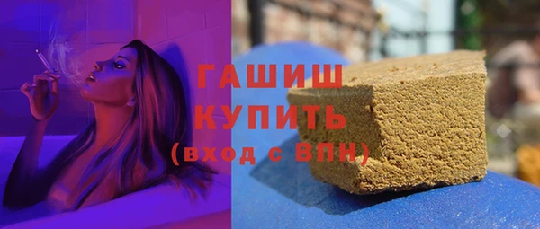 mix Алексеевка