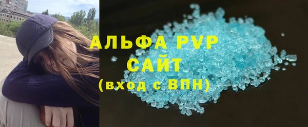 гидропоника Алзамай