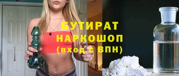 mix Алексеевка