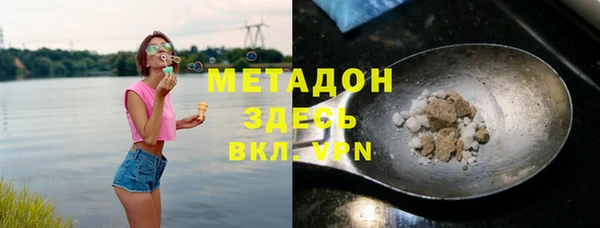 mix Алексеевка