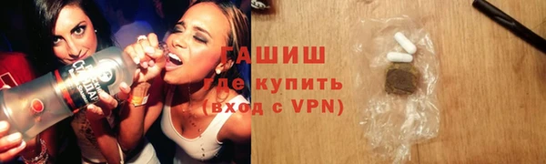 гидропоника Алзамай