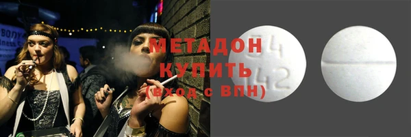 mix Алексеевка