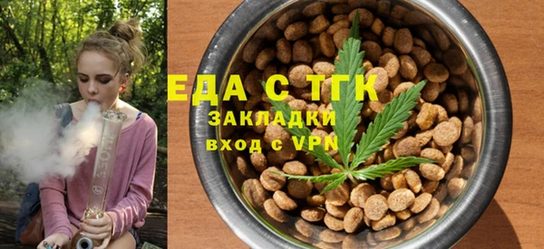 гидропоника Алзамай