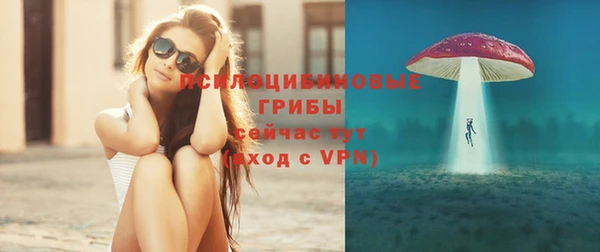 mix Алексеевка