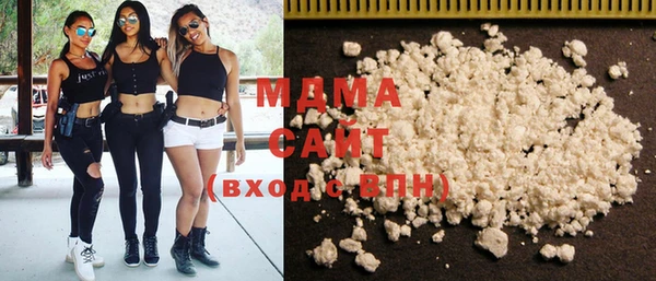 прущие крисы Алексин