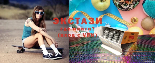 прущие крисы Алексин