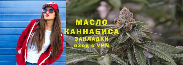 гидропоника Алзамай
