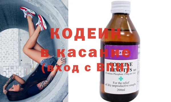 mix Алексеевка