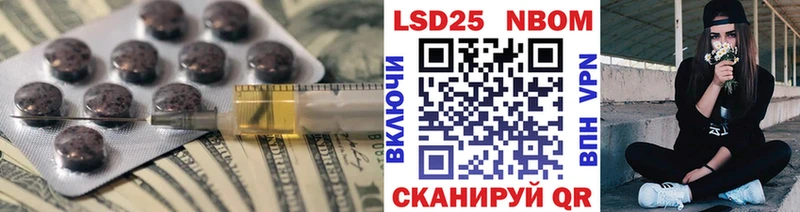 ЛСД экстази ecstasy  Жуковка 
