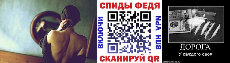 Первитин Декстрометамфетамин 99.9%  ОМГ ОМГ как войти  Жуковка 